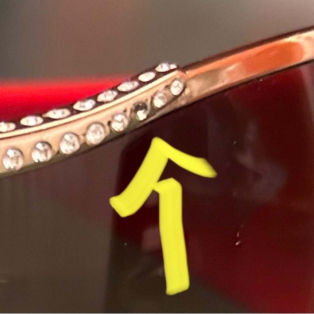 Authentic Chopard glasses - Picture 9 of 12